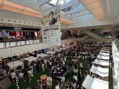 -新城市广场
