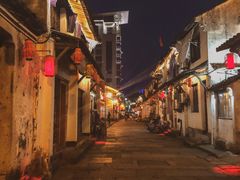 -绍兴书圣故里景区