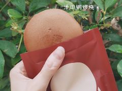 -Wagas沃歌斯(太古汇店)