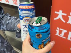 -辽B·小串(总店)