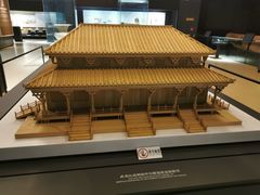 -福建博物院