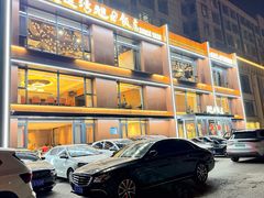 -大连湾旭日饭店(大连湾店)