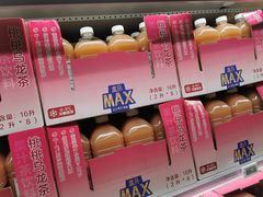 -盒马X会员店(上海森兰商都店)
