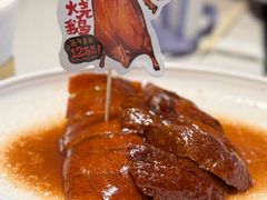 -滋粥楼·顺德菜(番禺广场总店)
