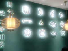 -付掌柜在成都·热炒砂锅集(金禾店)