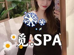 -澜笙Spa