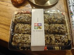 -师任堂韩式食品(总店)
