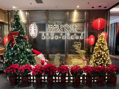 -侨美食家·粤菜(体育西路店)
