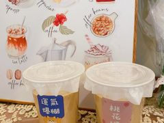 -山姆会员商店(邻瑞广场店)