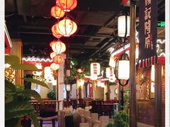 大堂-杨记隆府(时代天街店)