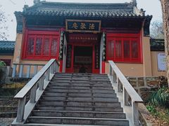 -狼山风景名胜区