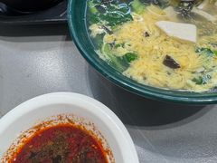 -郑家包子牛肉拉面(尚勤路店)