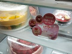 -哈根达斯(虹口店)