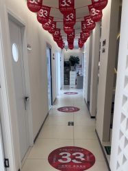 -东方骏美发美容沙龙