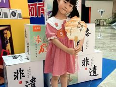 -小天才步步高(泰禾广场旗舰店)