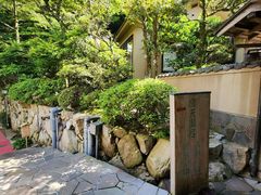 -月光园游月山庄