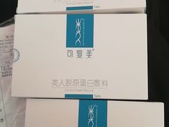 -杭州市第三人民医院