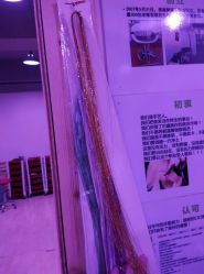 点击看大图 android_upload_pic-镁连社·美联社