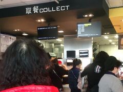 -麦当劳(欢乐谷店)