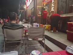 -范家大院(华为店)