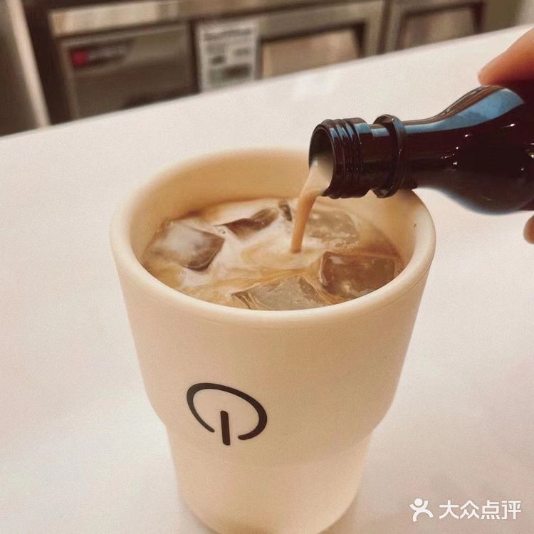 威海人早C晚A的快乐小甜水基地！