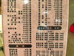 -香水足浴•按摩•SPA•汤泉会馆(南岗花园街店)