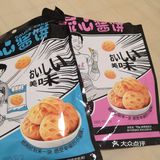 重点当然是咸蛋黄and海苔 以上我都会回购！