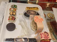 -北京稻香村(零号店)