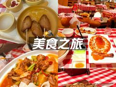 -西贝(宁波天一国购店)