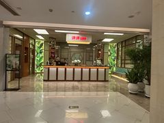 -洋洋中餐馆·SINCE 1997(信投店)