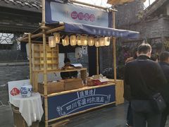 -星巴克臻选(成都宽窄巷子店)