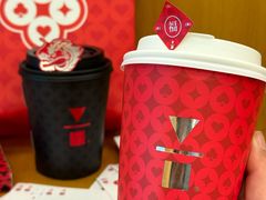 -代数学家algebraist(东吴龙湖天街店)