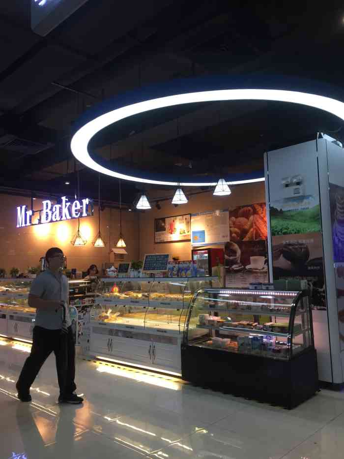 mrbaker烘焙先生万胜广场店