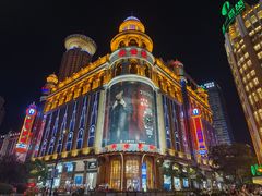 -南京路步行街