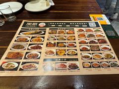 -衡厨·衡阳土菜(中南店)