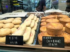 -仙豆菓夫(鼓楼店)