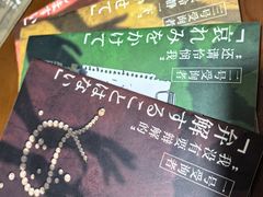 -戏精管理局·剧本杀·桌游·血染钟楼
