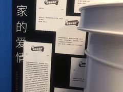 -杯欢制茶(三里屯店)