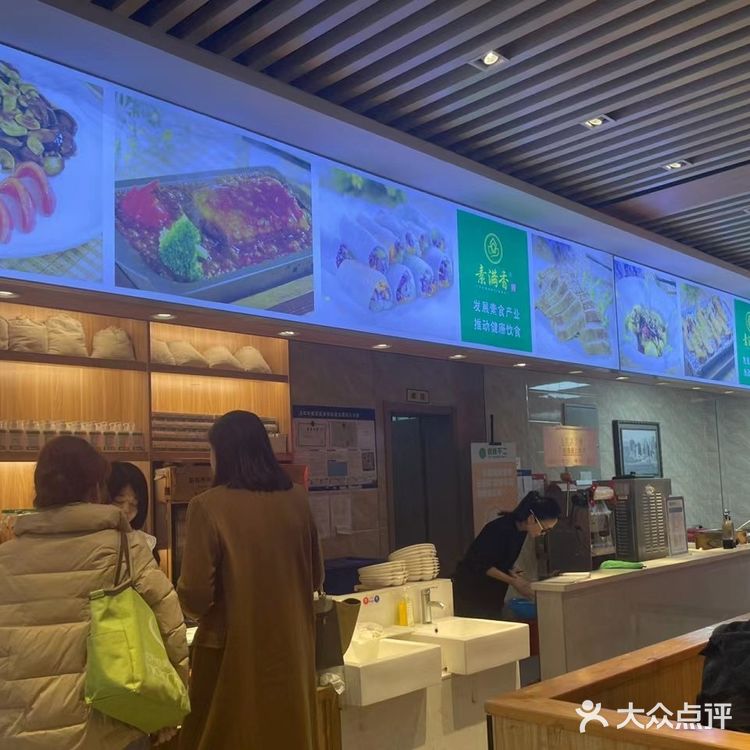 南方小土豆来沈阳必打卡的自助盒饭餐厅推荐