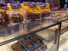 -東更道点心行(利客来店)