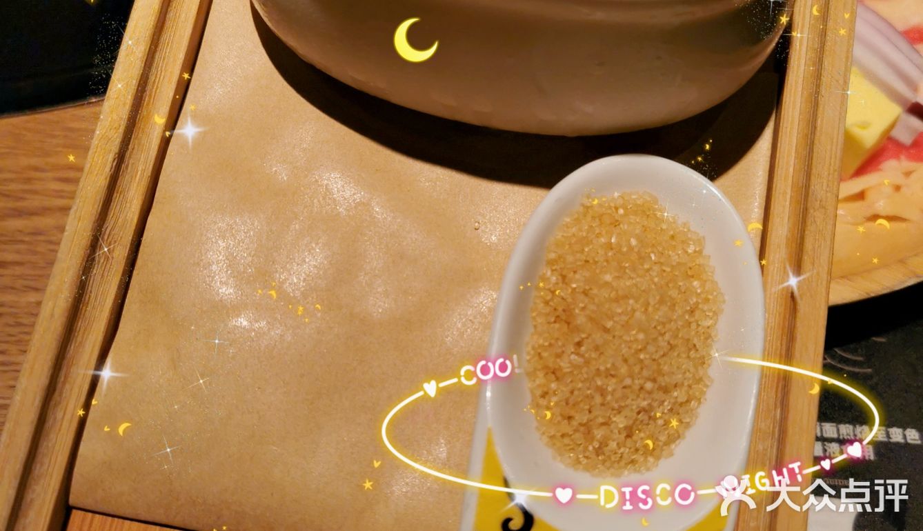 体验关西风味寿喜锅