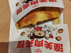 -九毛九西北菜(汕头金平万达广场店)