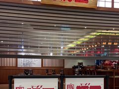 -豚王拉面(澳门银河店)