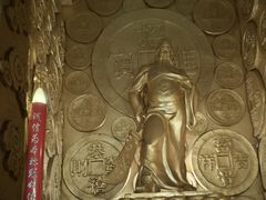 -沈阳金融博物馆