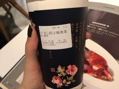 涓豆腐奶茶-厝内小眷村(西单大悦城店)