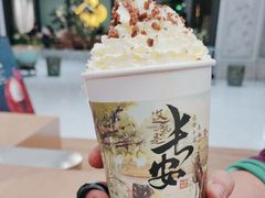 -茶话弄(北京五棵松万达店)
