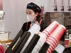 -须尽欢·冰淇淋&中国茶(翔殷路店)