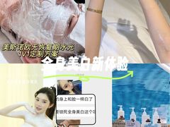 -武汉光谷K11