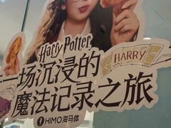 -海马体照相馆(成都来福士广场店)
