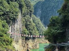 -铜仁天生桥大峡谷景区